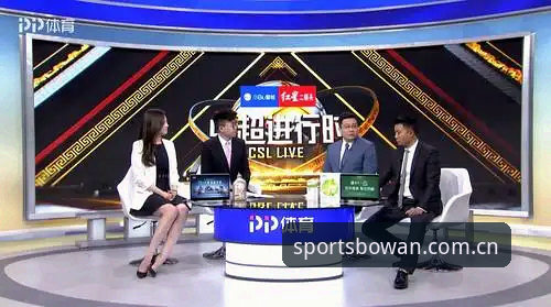 揭秘博万体育最新版下载背后的三大突破性创新